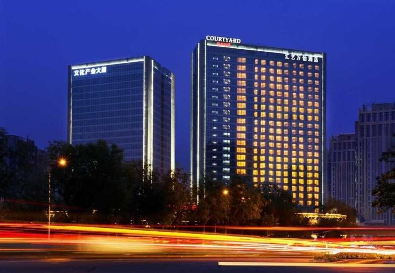 Hotel Courtyard By Marriott Zhengzhou East Exterior foto